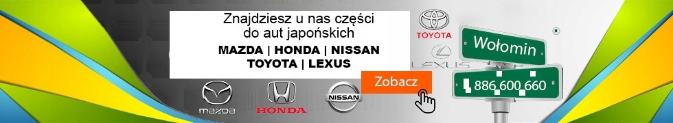 фото №3, Четверть левая правая задняя pas поддон lexus rx450h 2019 2020 2021 2022