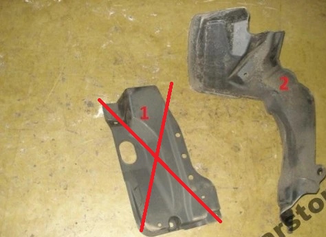 фото №1, Honda accord viii 08- защита крышка пластик