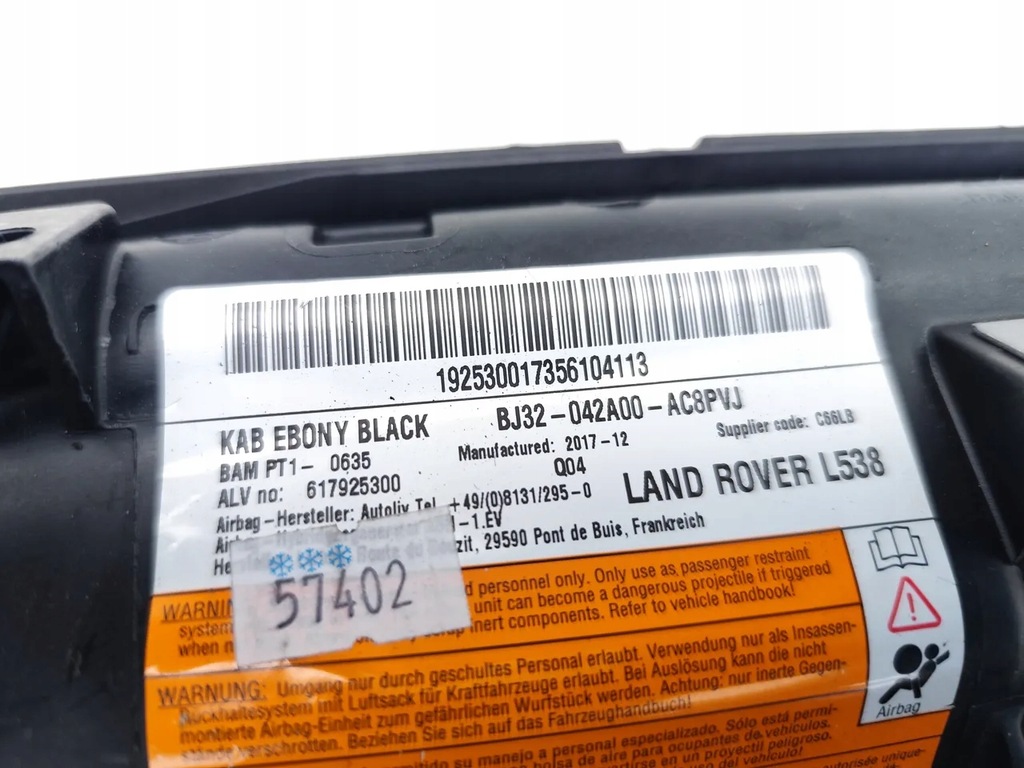 фото №7, Land rover range rover evoque подушка повітряна подушка безпеки захисна коліна