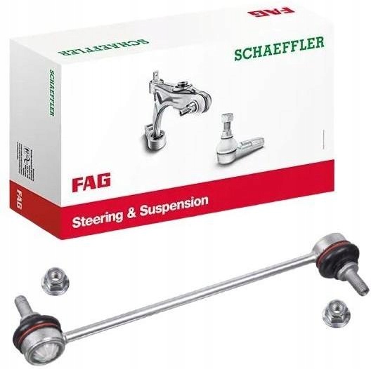 фото №1, Fag з'єднувач стабілізатора 818 0063 10