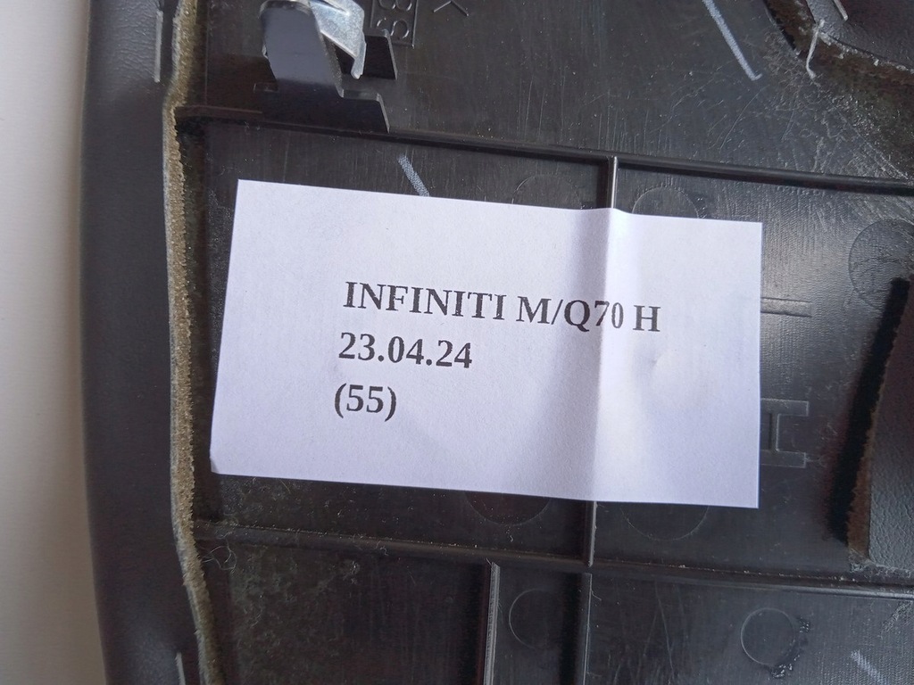 фото №6, Защита туннель левая infiniti q70 m30d m35 m37 m56 681351ma0a