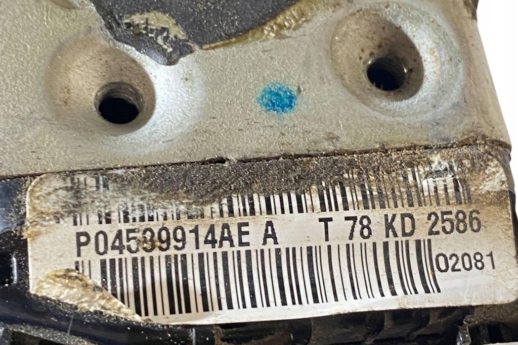 фото №14, Замок задніх правих двері dodge charger p04589914ae 3.6l бензиновий 218kw