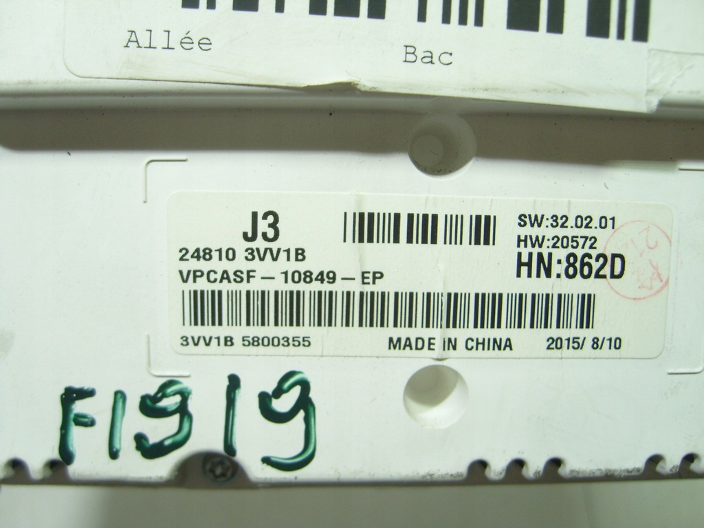 фото №6, Лічильник прилади 248103vv1b nissan note ii europa