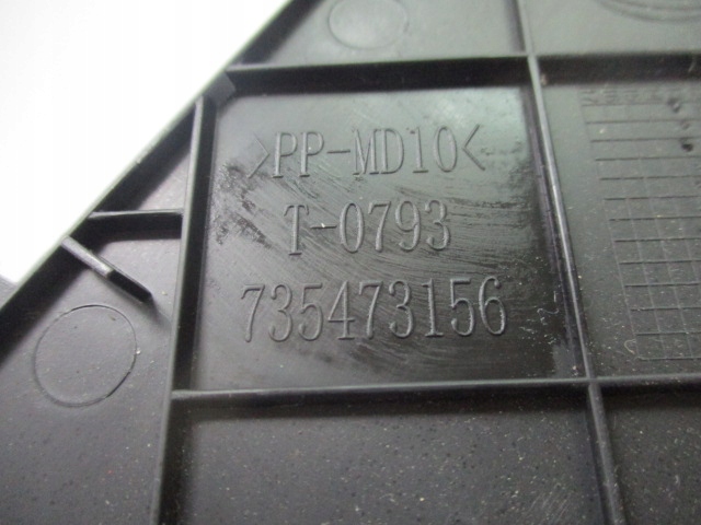 фото №3, Combo d doblo ii защита заглушка правая консоли