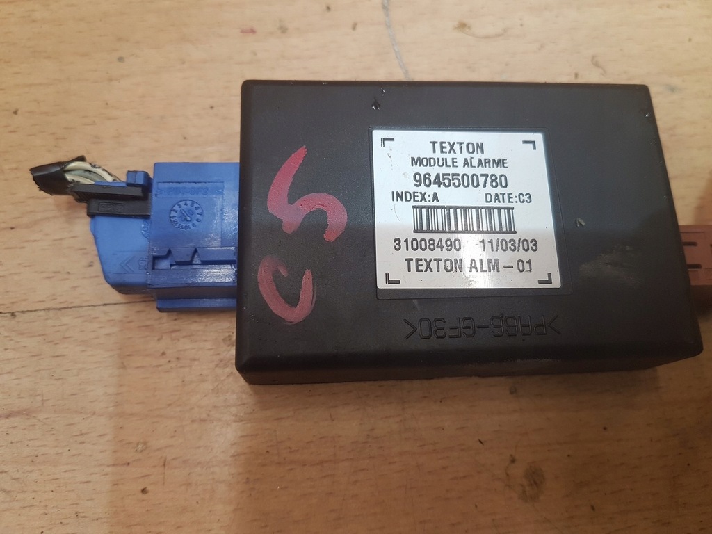 фото №1, Модуль блок управления сигнализация citroen c5 ii