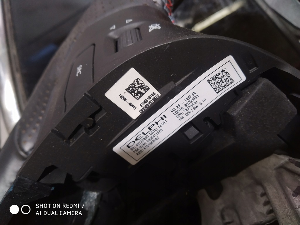 фото №6, Peugeot 2008 воздуховод кожа czerwona nić