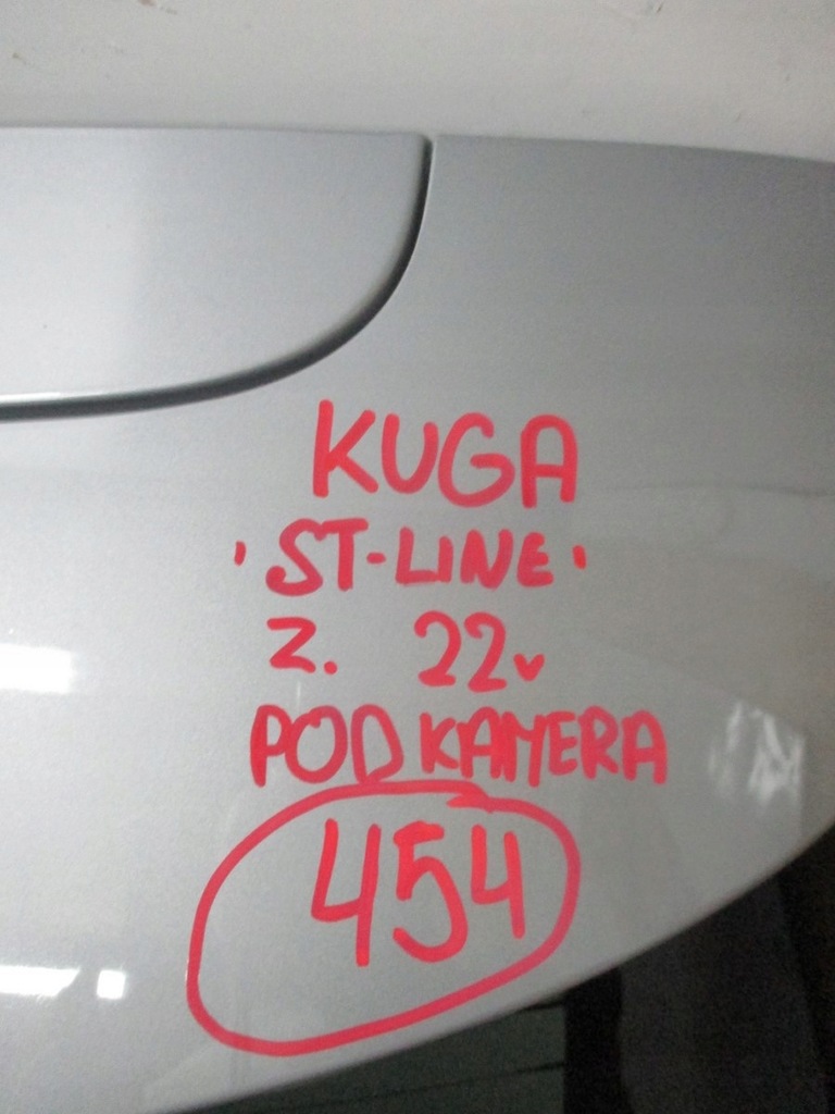 фото №6, Крышка багажника задняя ford kuga st-line 22r pod камера