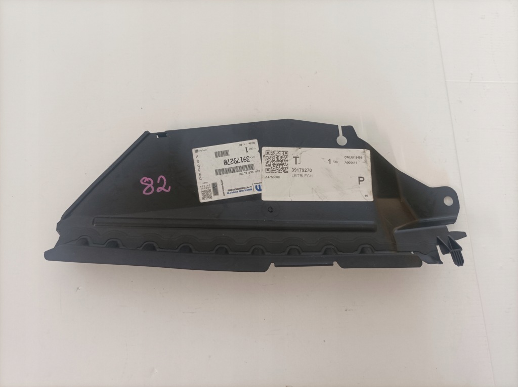 Купить Воздуховод воздуха opel astra k v 39179270