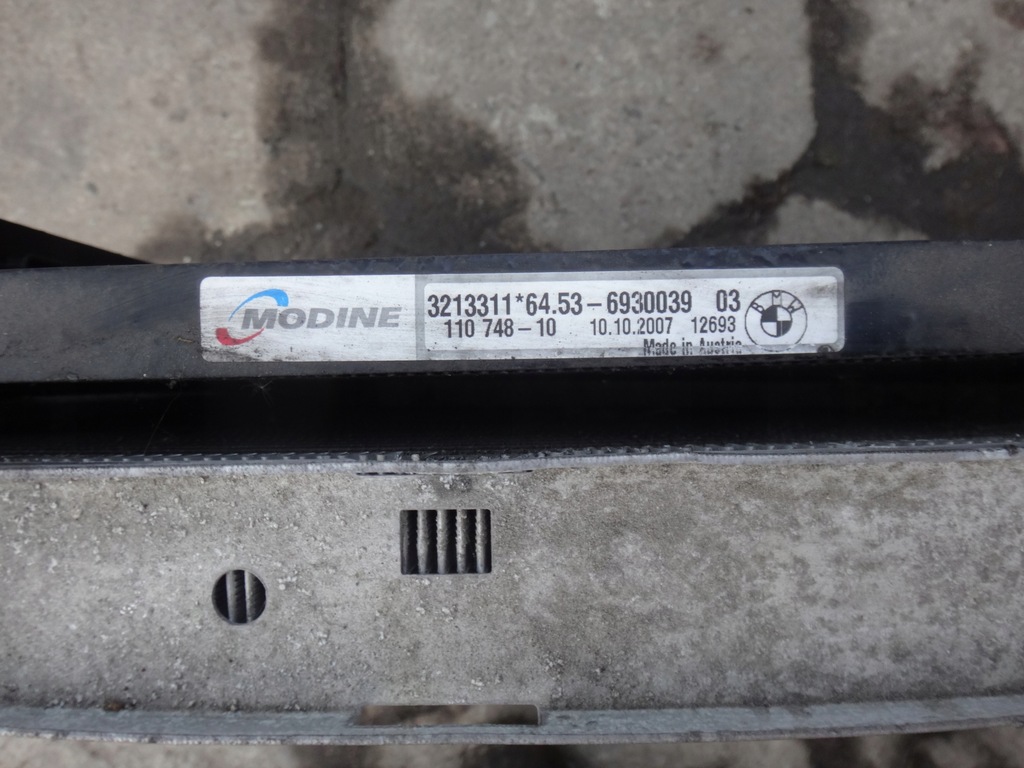 фото №4, Набор радиатор радиатор bmw e90 e91 318 d n47