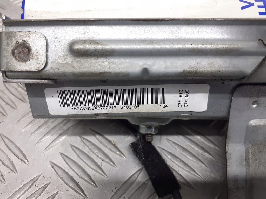 фото №5, Подушка подушка безопасности пассажира nissan primera p12