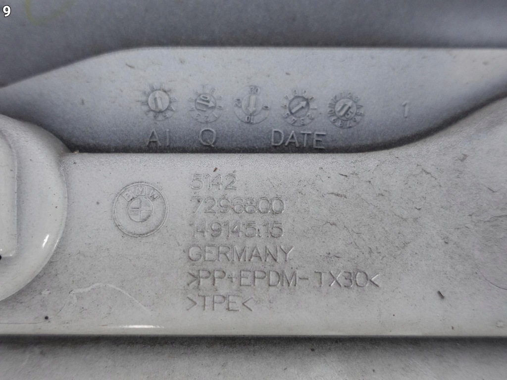 фото №10, Bmw i3 i01 lci lift 13-22 дверь правое задняя обшивка