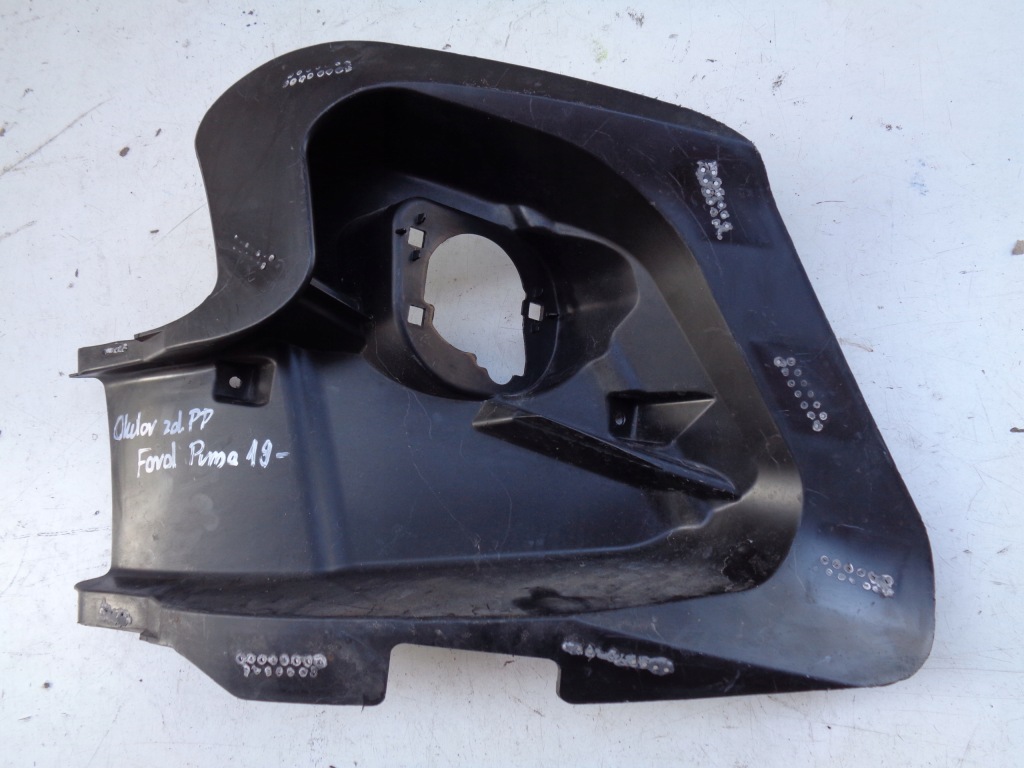 фото №1, Напрямна панель фари бампера правий передній ford puma 19-