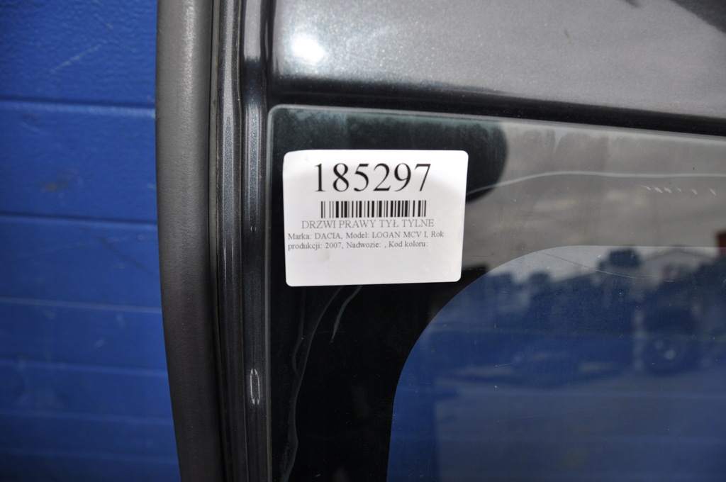 фото №14, Dacia logan mcv i kombi дверь правый задняя задние