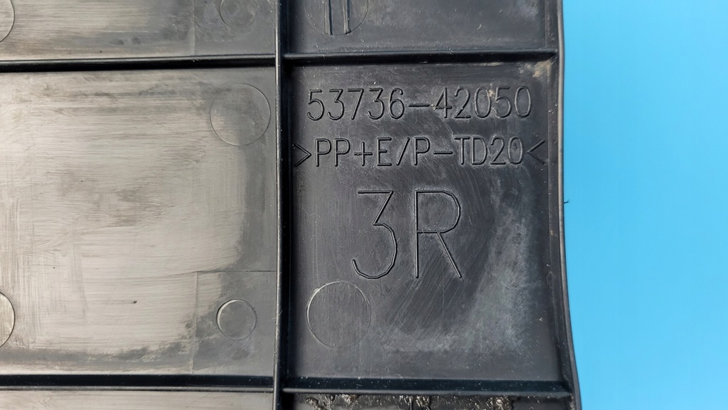 фото №12, Toyota rav4 v 19r защита брызговик крыла правый перед 53736-42050