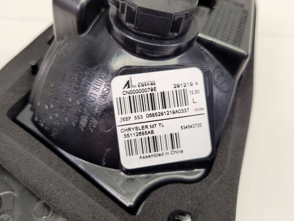 фото №7, Лампа задняя левая сторона jeep compass 2 2021 55112685ab