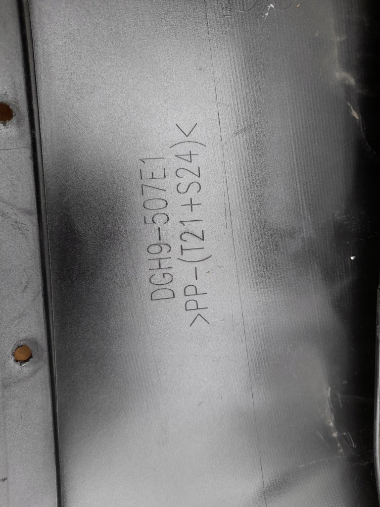 фото №6, Накладка накладка mazda cx30