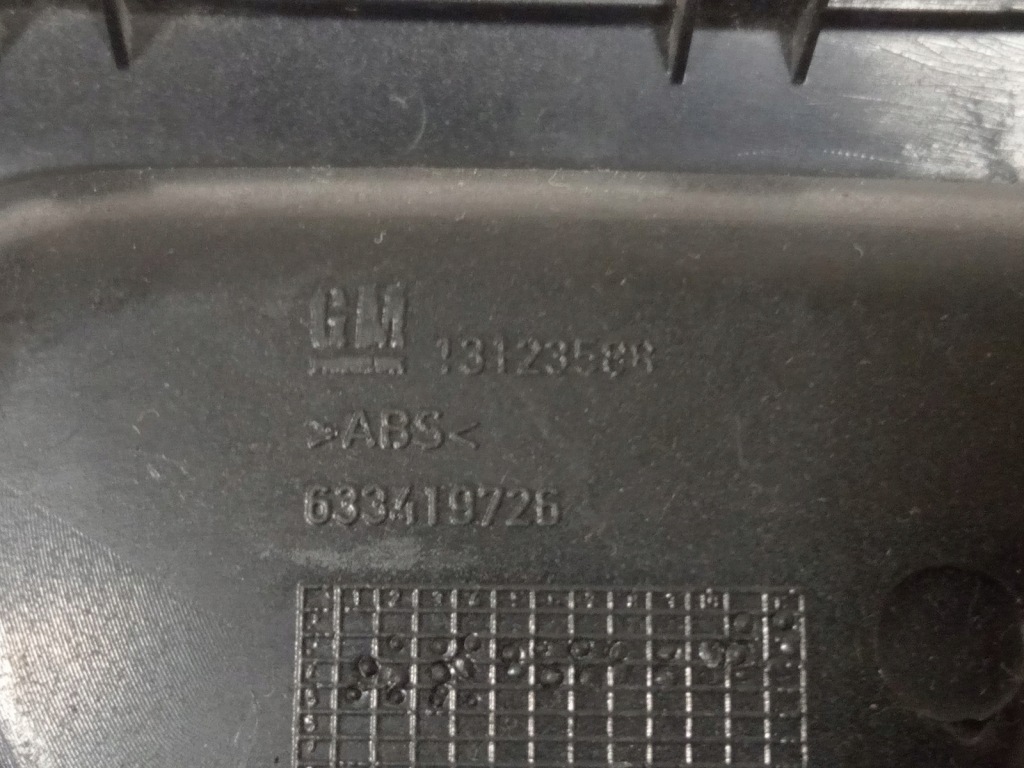 фото №4, Защита заглушка обшивка дверь перед opel meriva a