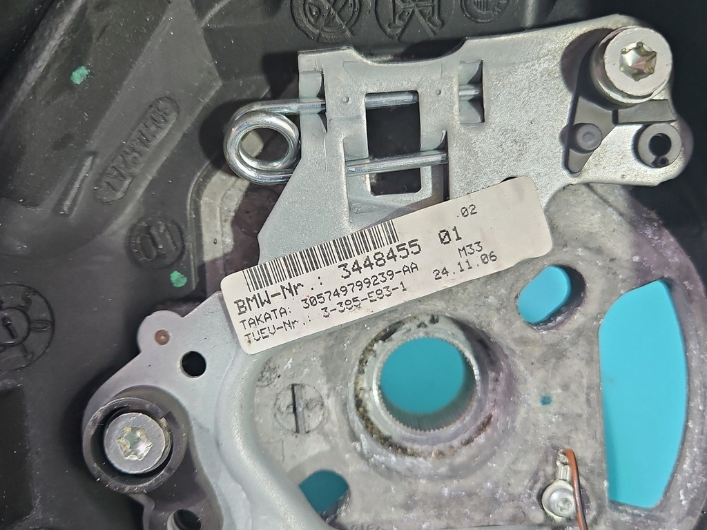 фото №8, Повітропровід bmw x3 e83 3448455 06-10