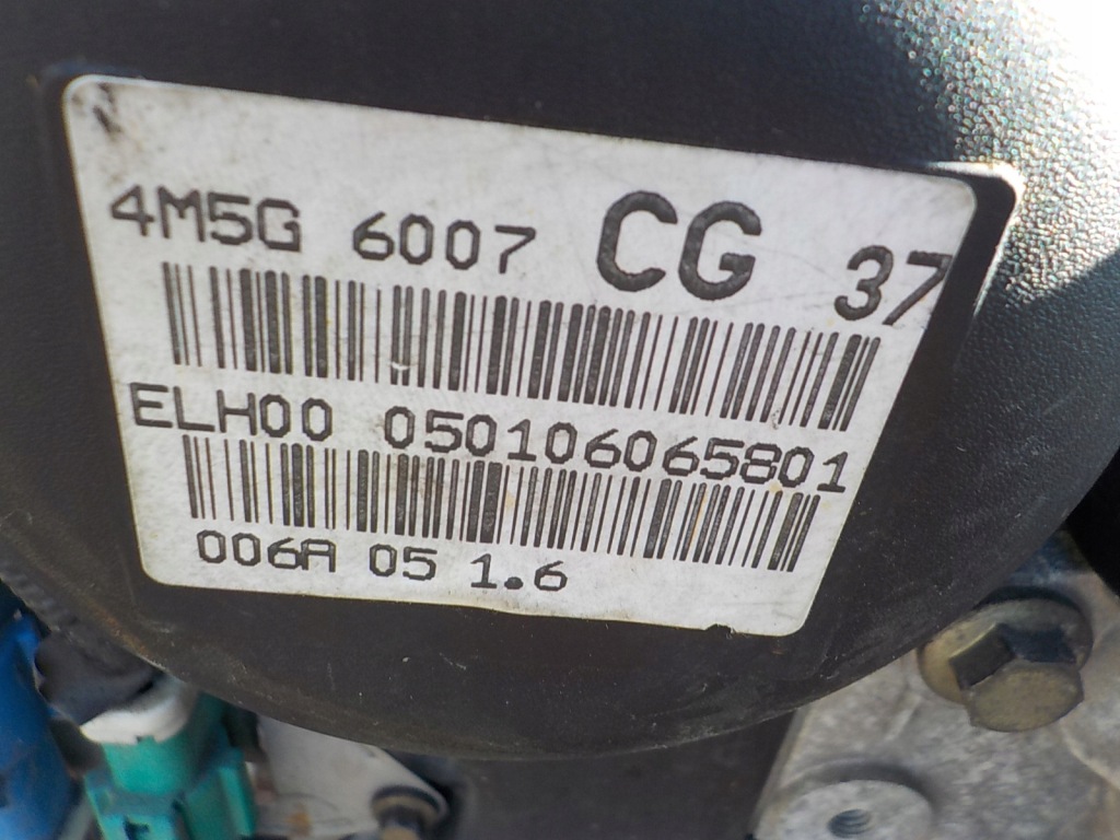 Ford c-max focus 2 mk2 1.6 16v hxda двигун комплектний  film в Україні