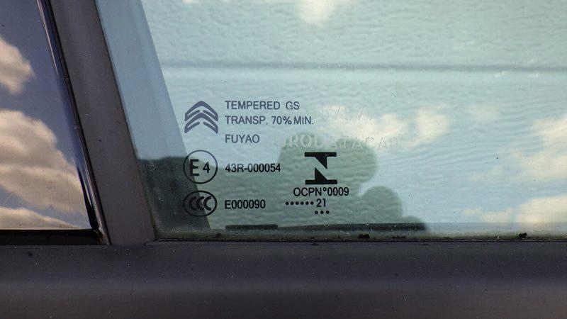 фото №8, Двері правий перед праве передні citroen c3 aircross