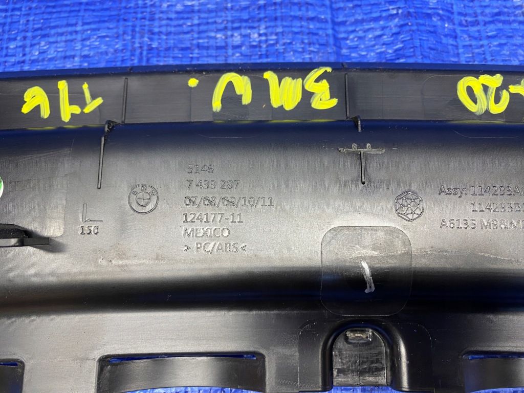 Молдинг защита полка багажника 7433287 bmw g20 Цена