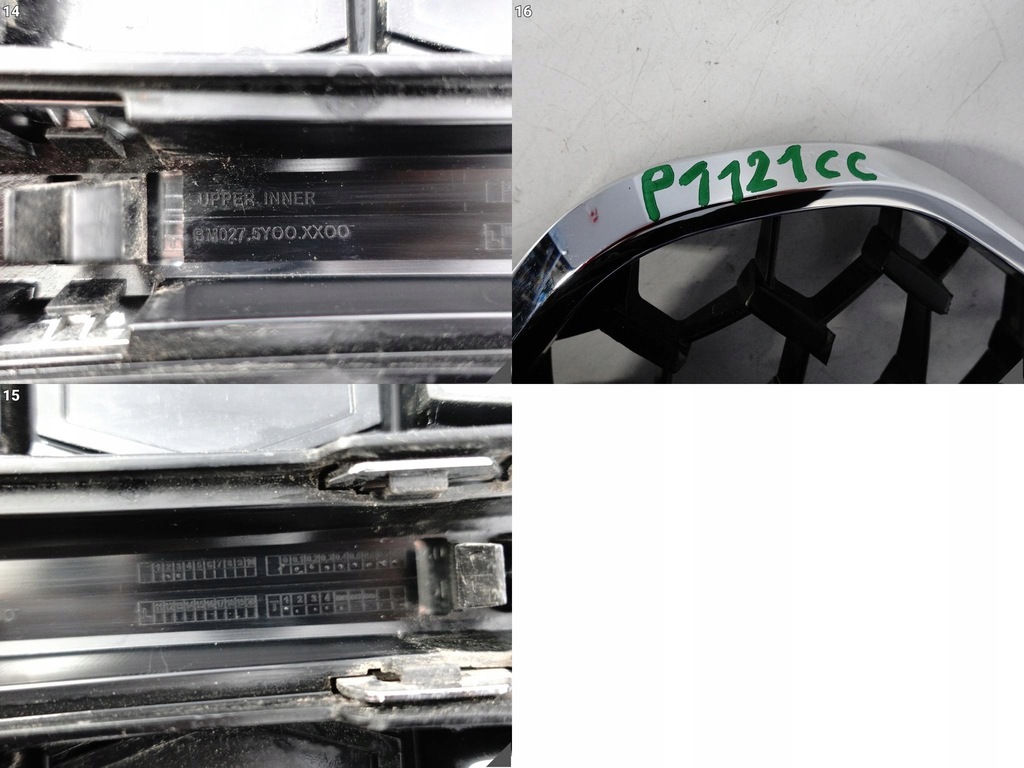 фото №15, Bmw 4 g22 g23 g26 20- решётка радиатора решётка радиатора решётка впуск w бампер перед 7450404