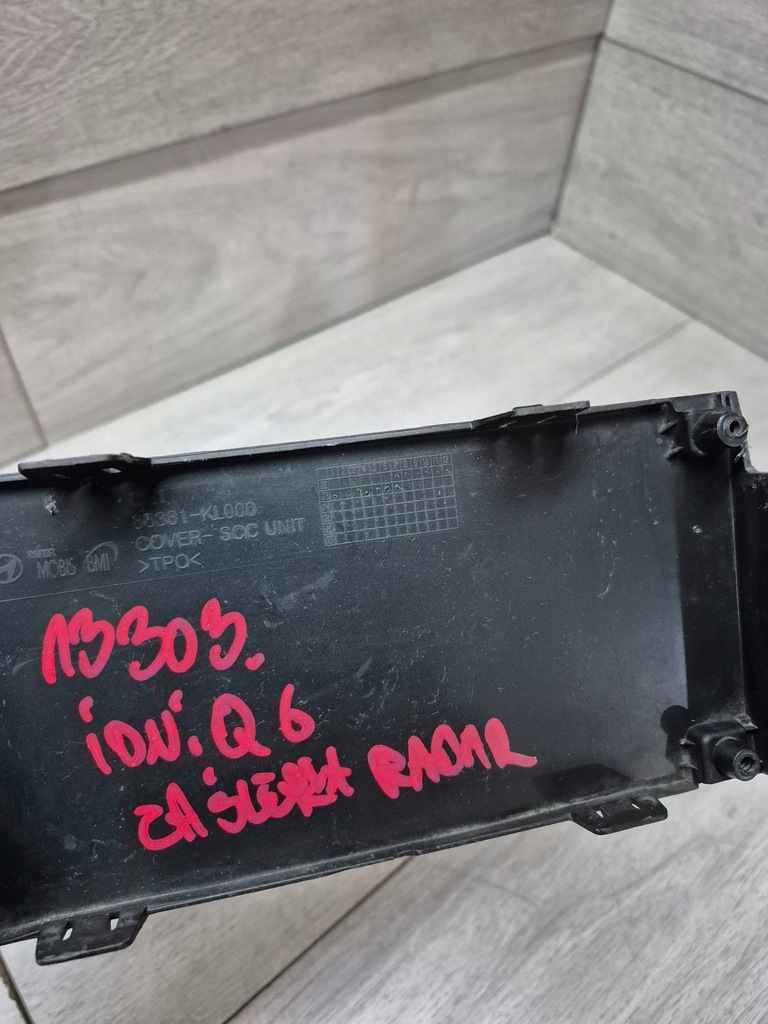 фото №8, 13303. ioniq 6 заглушка радар 86381-kl000