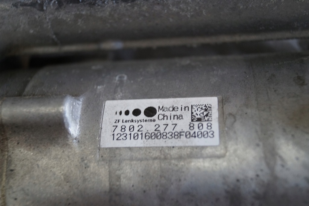 фото №6, Рулевая рейка молдинг chevrolet corvette c7 84167056