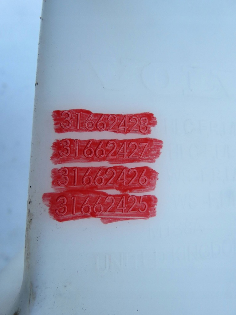 фото №14, Бак омивача + помпа volvo s90 2.0 v90 31662428 31662426