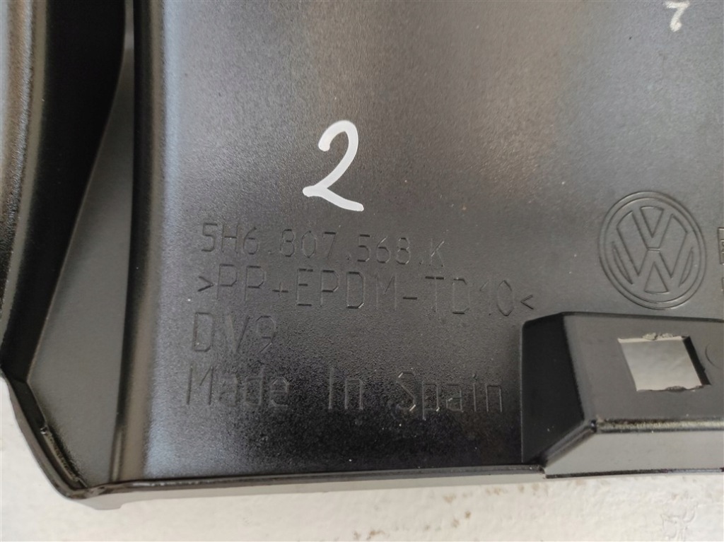 фото №12, Накладка бампер задняя vw golf 8 viii 5h6 hb r po 20