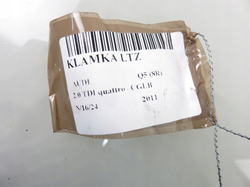 фото №7, Ручка ліва задня audi q5 8r 8t0837885b