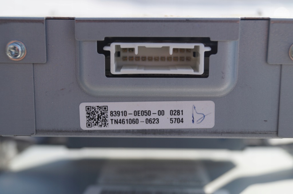 фото №8, Радио mp3 wma дисплей toyota highlander ii 2