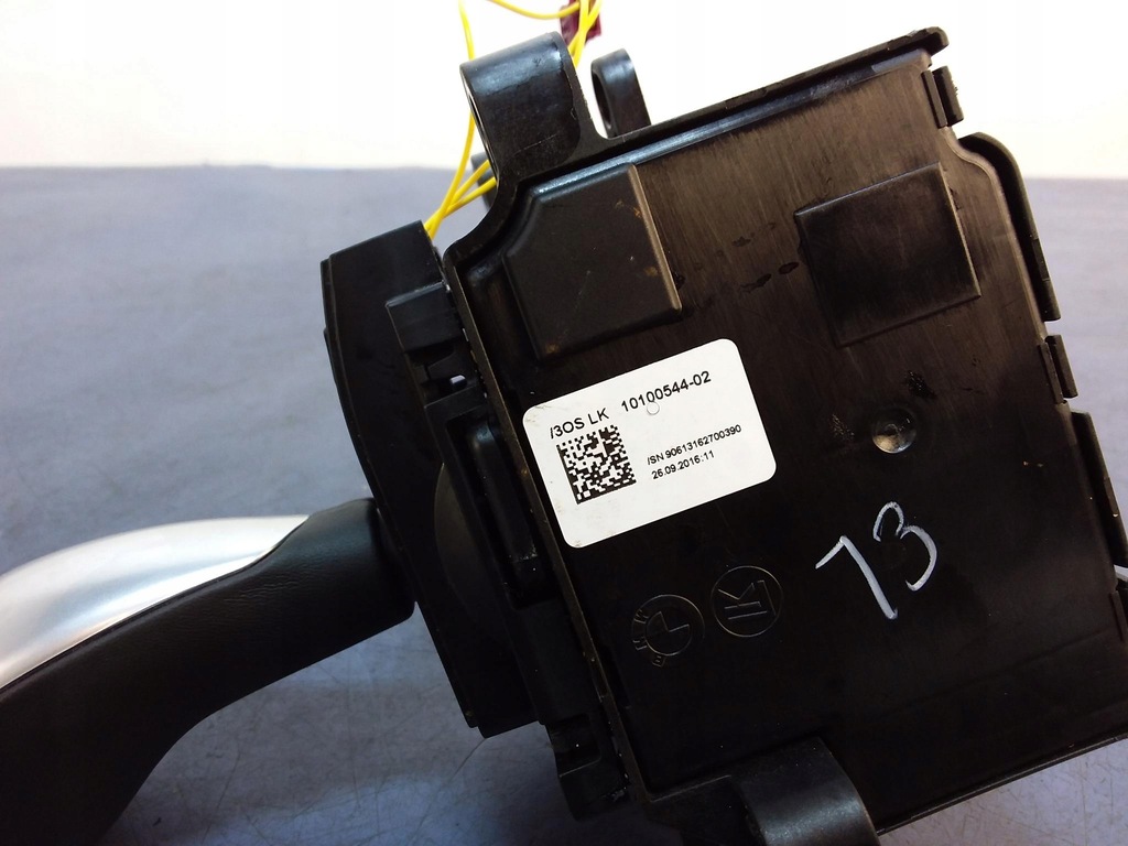 фото №6, Bmw x5 m f85 домкрат ручка переключения передач 7849286