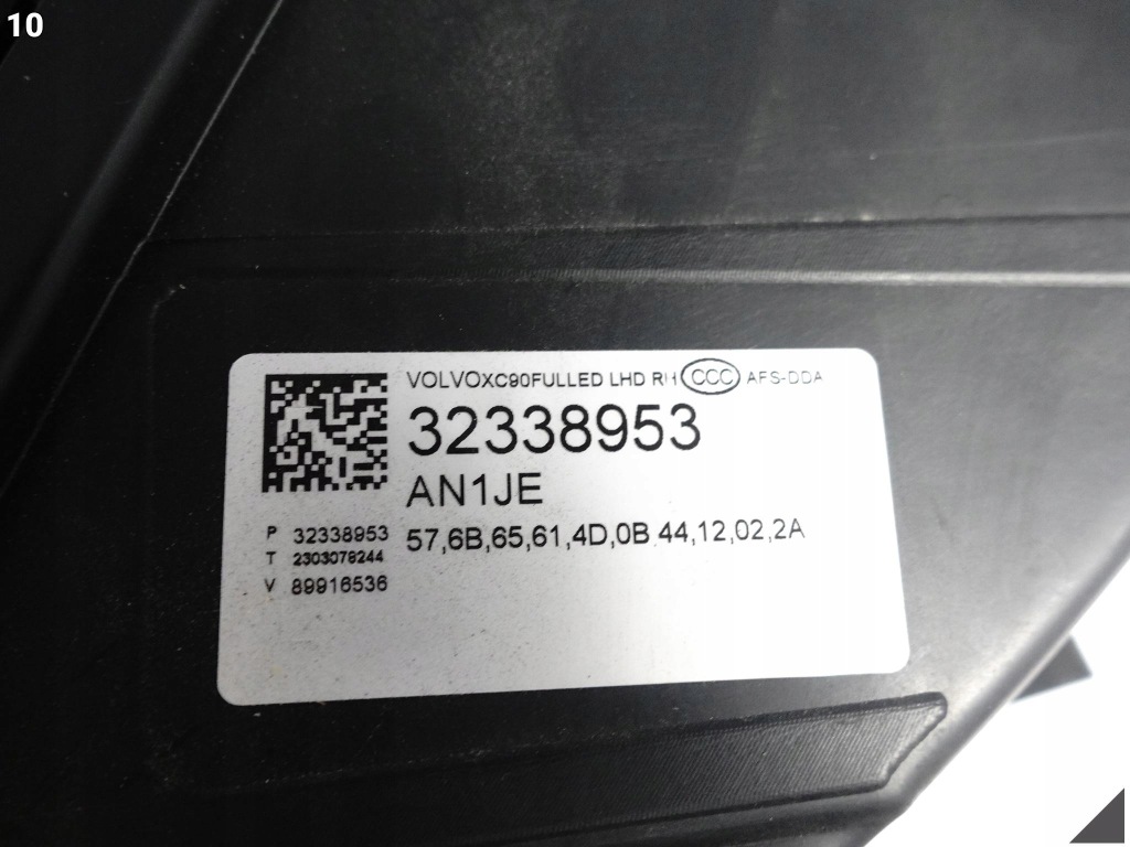 Volvo xc90 2 рестайлинг  19- фара full led active high beam afs-dda dtd правый Доставка