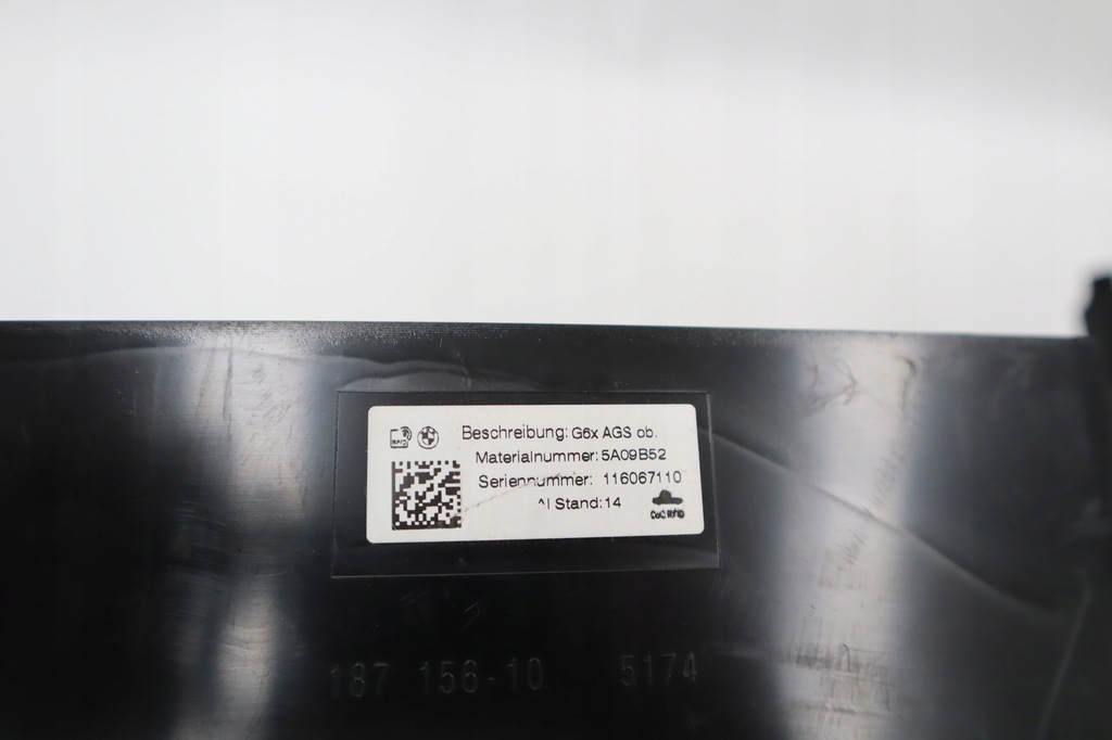 фото №15, Решётка радиатора решётка радиатора шторка жалюзи моторчик впуск bmw 5 g60 51745a09b52 оригинал