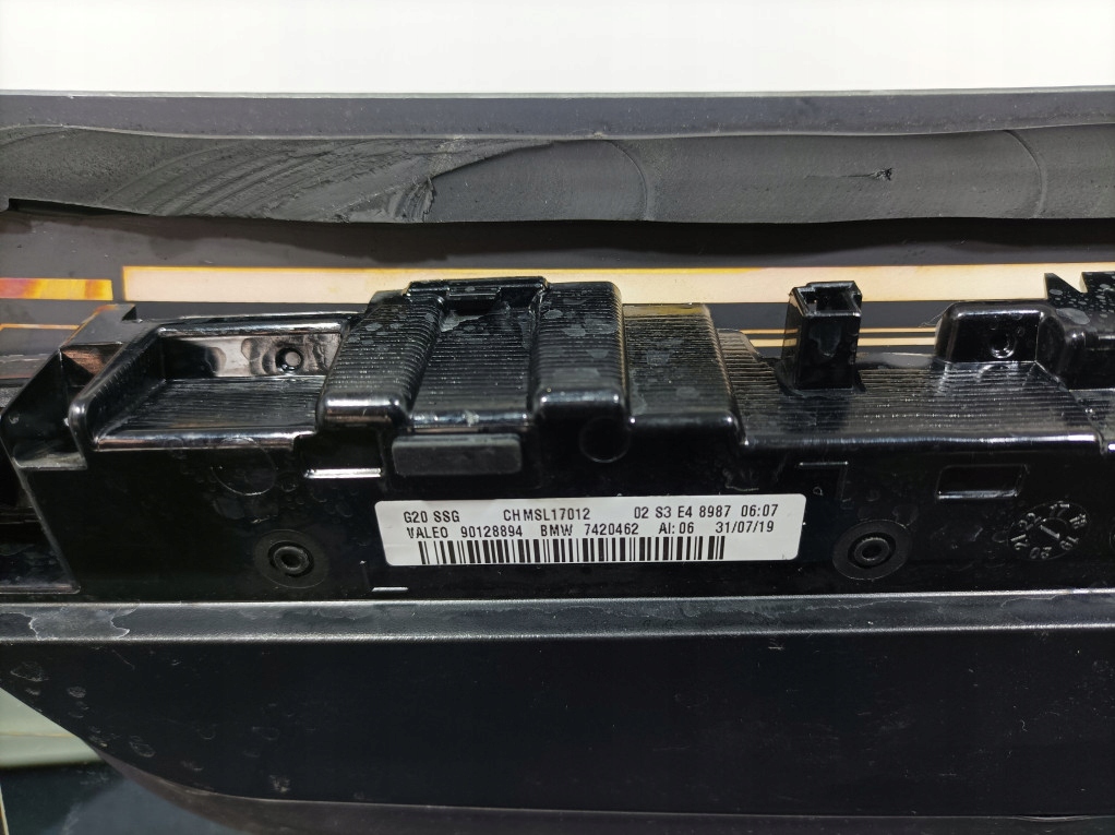 фото №7, Bmw 3 g20 sedan скло тонована задня задня