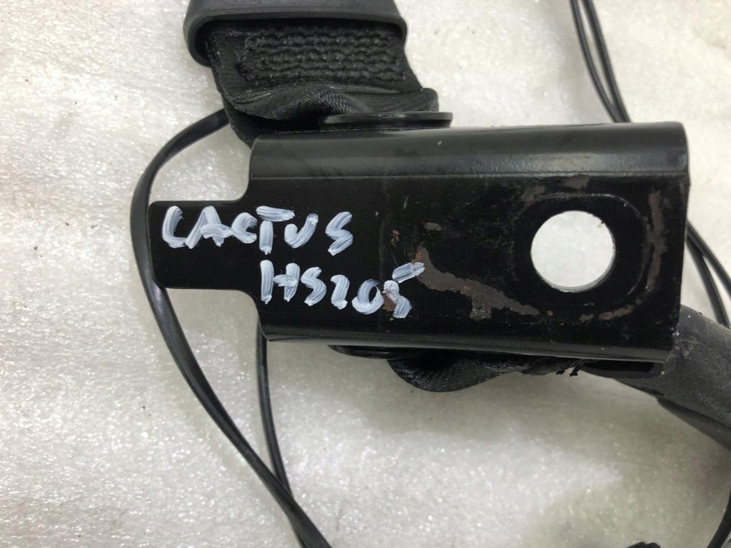 фото №6, Кліпса поперечина лівий задня citroen c4 cactus