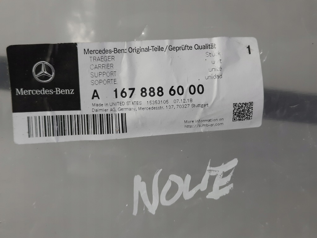 фото №7, Mercedes gle w167 amg решётка радиатора решётка радиатора