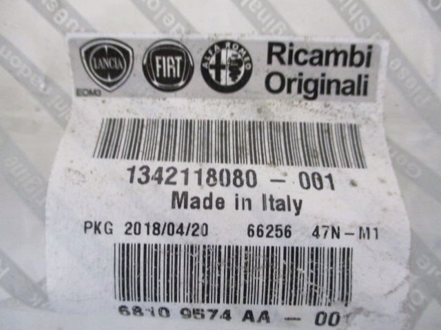 фото №12, Peugeot boxer 06- прокладка капот крышки двигателя nowa 8251ap