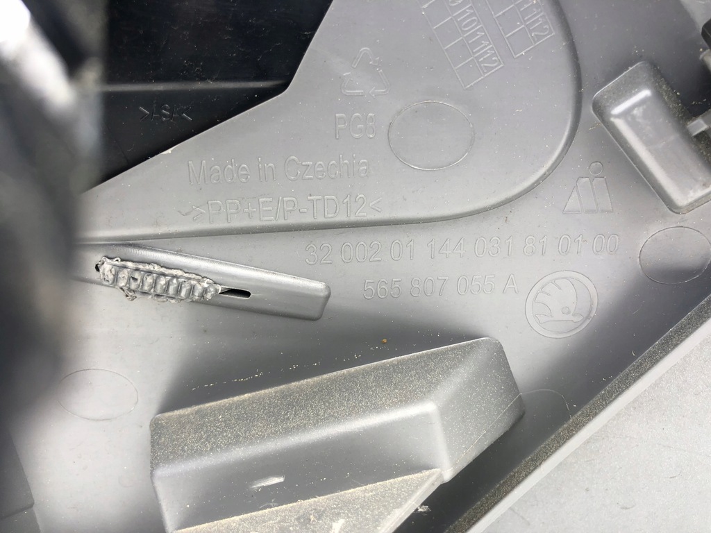 фото №15, Бампер перед передний skoda kodiaq 565 lift 21-