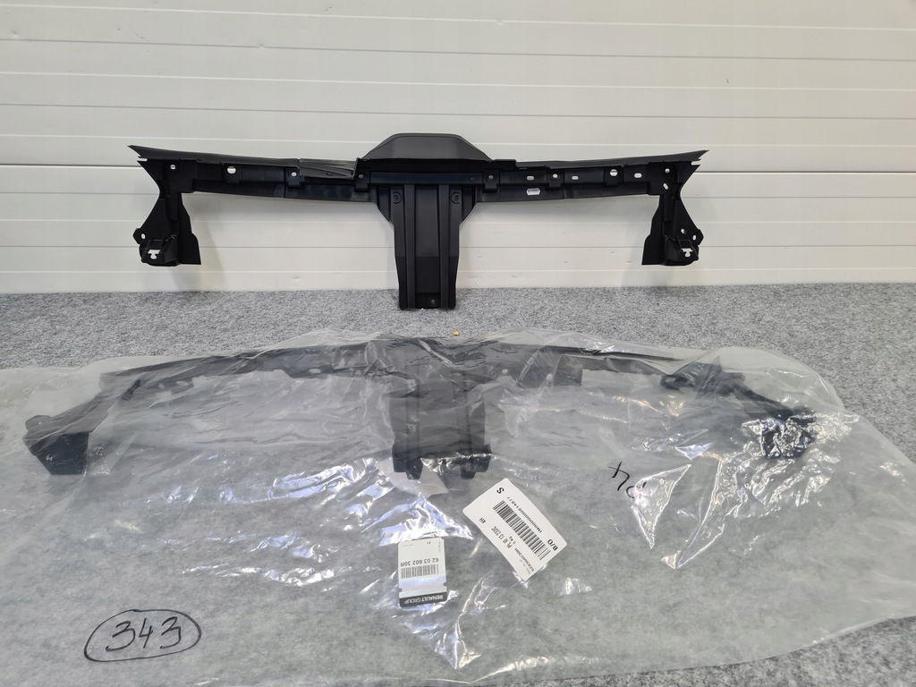 фото №1, Усилитель pas передний renault trafic iv