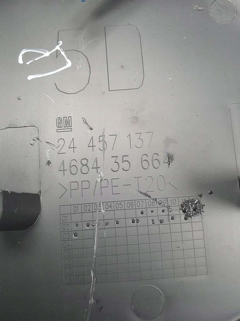 фото №6, Захист накладка динаміка дзеркало ліва opel corsa c lift 24457137