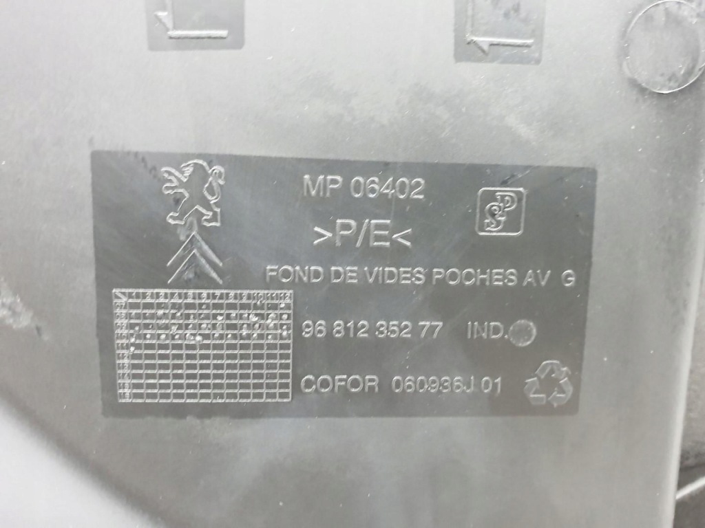 фото №7, Оббивка обшивка двері лівий перед citroen berlingo ii 9681235277 euro