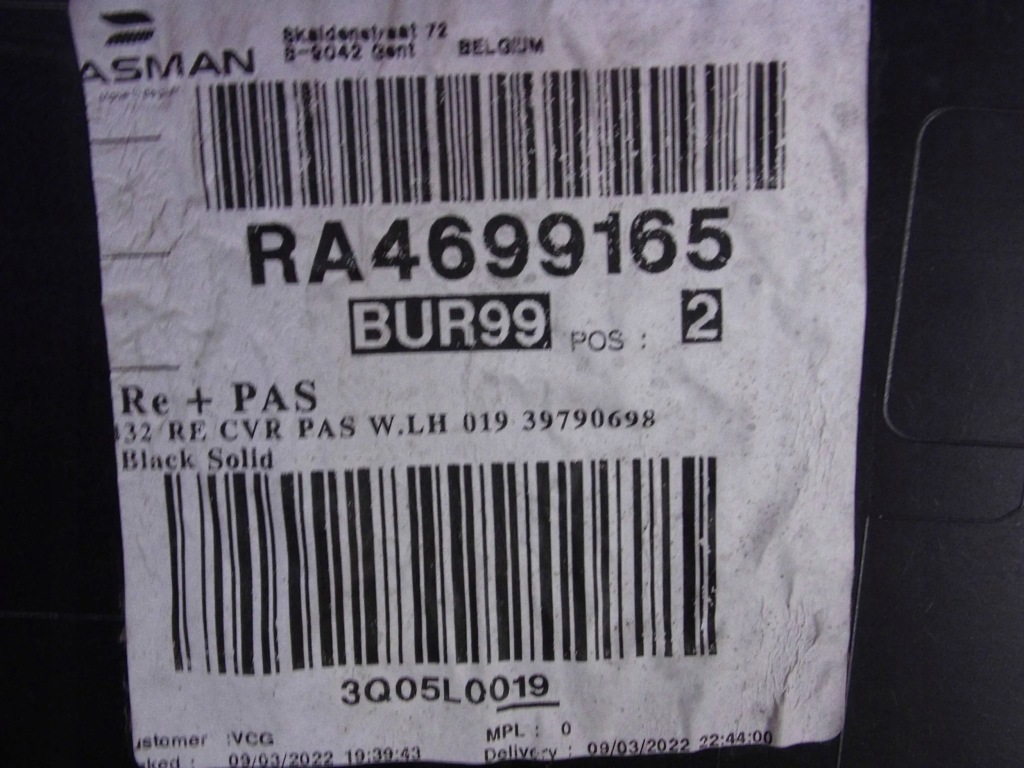 фото №12, Volvo v60 ii 2018+ бампер задняя задний