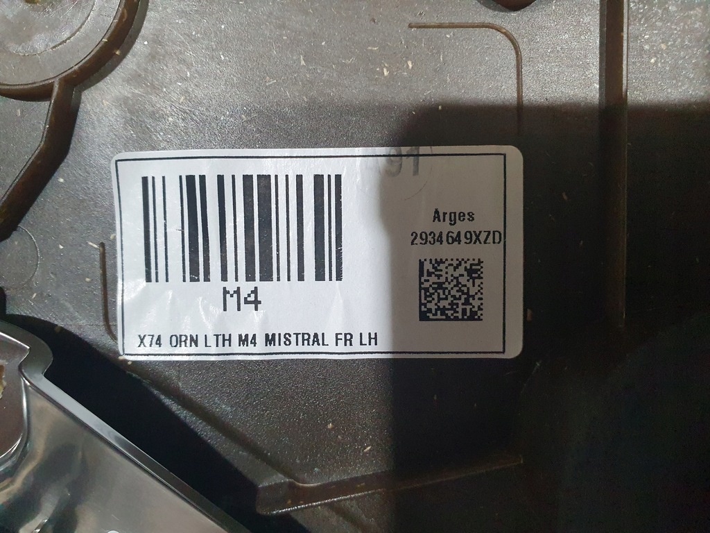 фото №12, Оббивка обшивка двері лівий перед citroen ds7 lift 2024 org 98459394zd