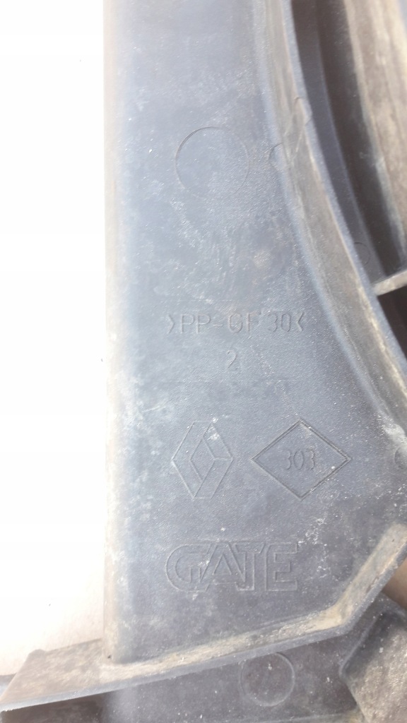 Megane 2 1.5 dci вентилятор радиатора 8240357 Доставка