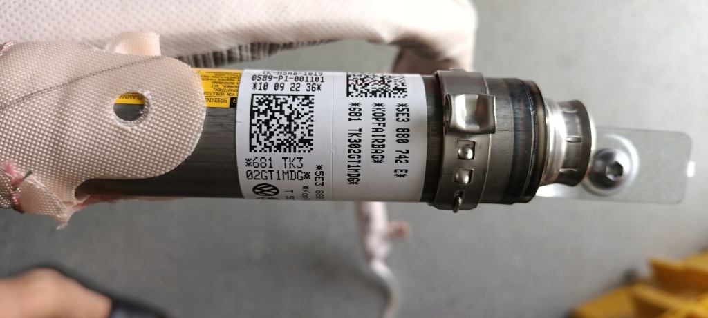 фото №1, Шторка безопасности подушка безопасности skoda octavia iv правая