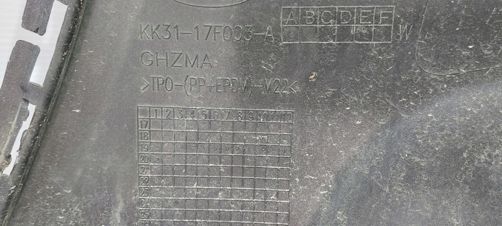 Купити Ford transit mk8 lift бампер перед передній