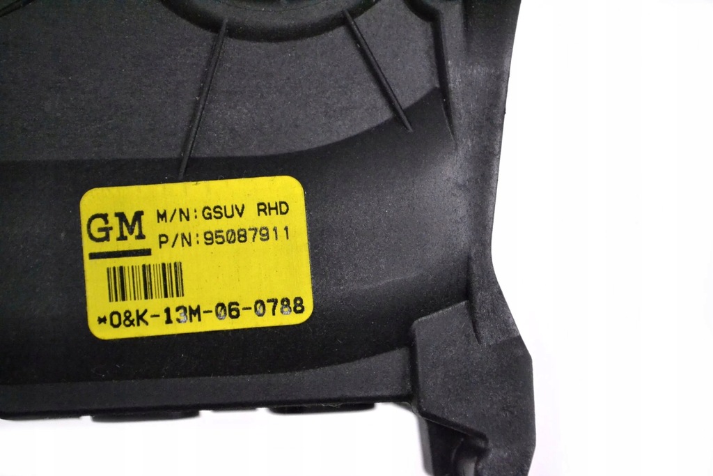 фото №5, Opel mokka 2014 педаль газа / ускорения