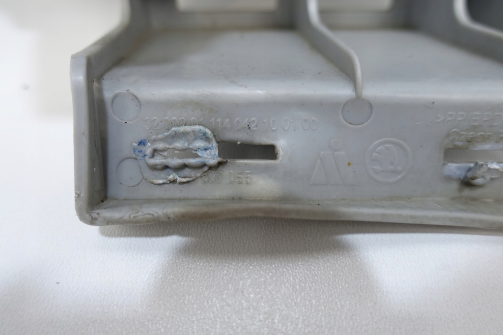 фото №7, Напрямна бампера лівий перед skoda octavia iii 5e0 5e0807055